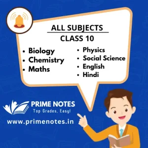 10th Class All Subjects Notes PDF