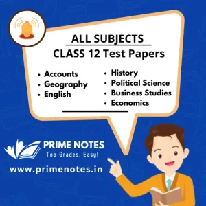 12th Class Test Papers with Solutions